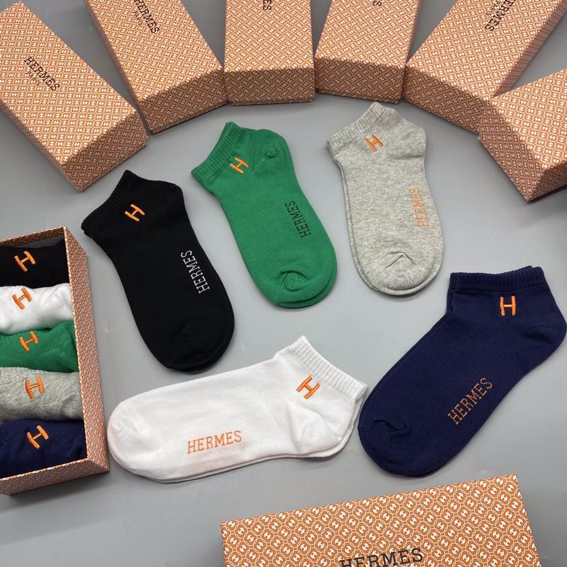 Hermes Sock 46